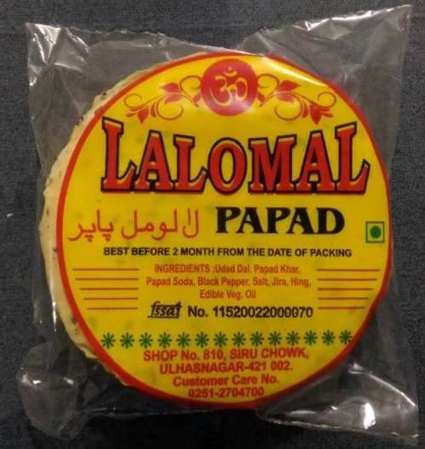 Product