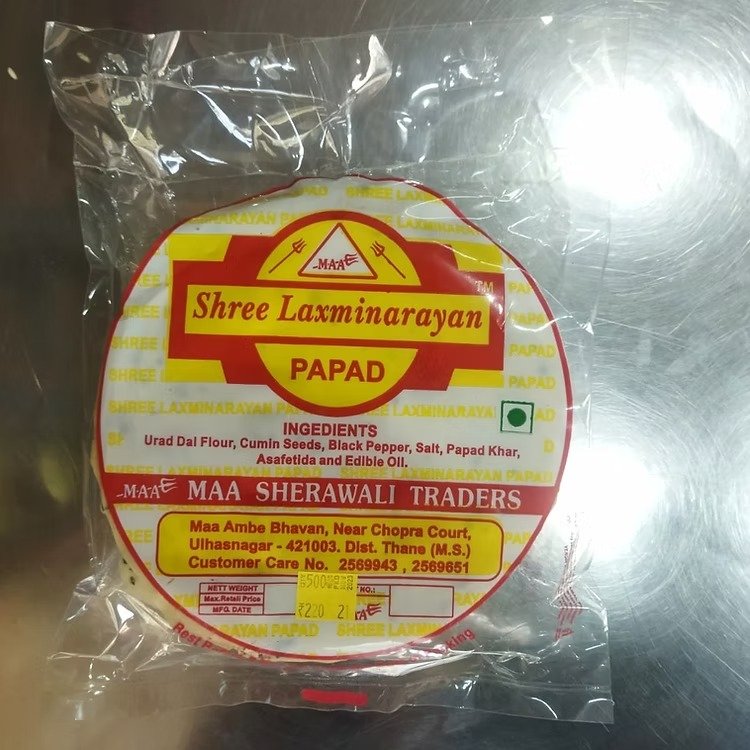 Product