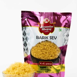 Barik Sev