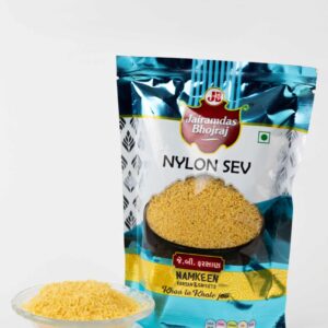 Nylon Sev