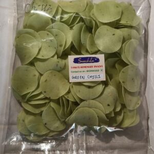 GREEN CHILLI COIN CHIPS